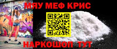 экстази Гатчина
