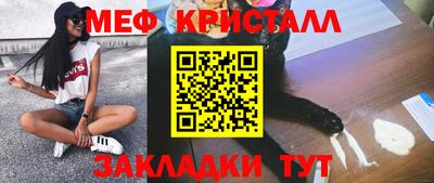 экстази Гатчина