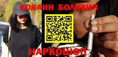 экстази Гатчина