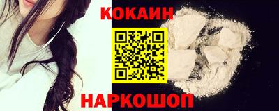 тгк Гагарин