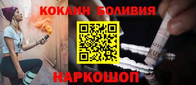 таблы Гай