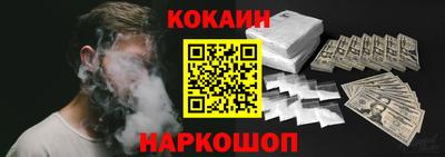 экстази Гатчина