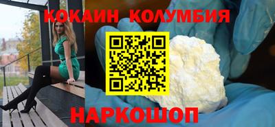 таблы Гай