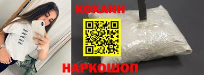 тгк Гагарин
