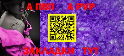 экстази Гатчина