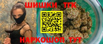 экстази Гатчина