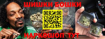 экстази Гатчина