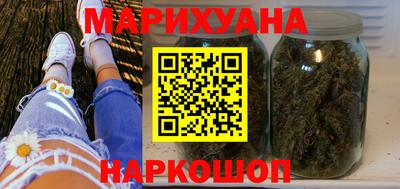 тгк Гагарин