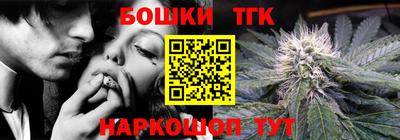 таблы Гай