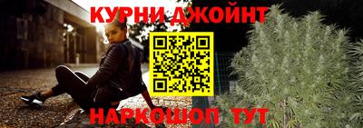 тгк Гагарин