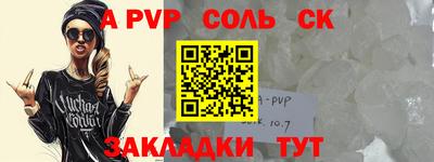 экстази Гатчина