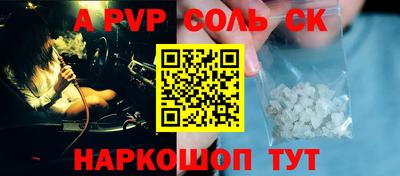 таблы Гай