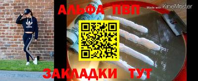 тгк Гагарин