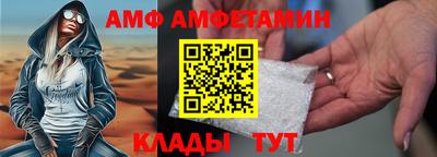 тгк Гагарин