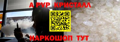 экстази Гатчина