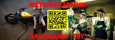 экстази Гатчина