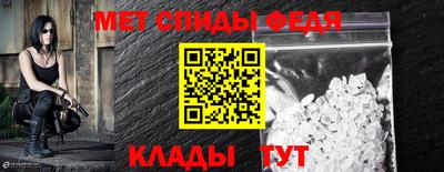 таблы Гай