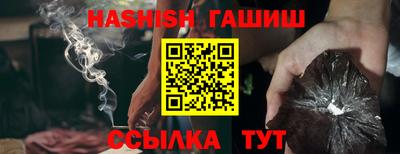 тгк Гагарин