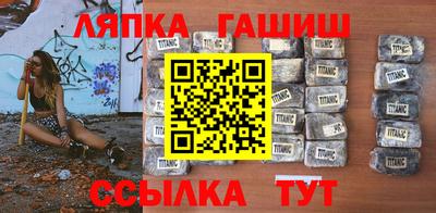 экстази Гатчина