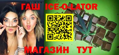 экстази Гатчина