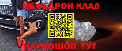 экстази Гатчина