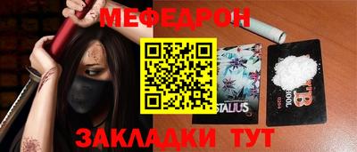 экстази Гатчина