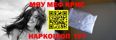 тгк Гагарин