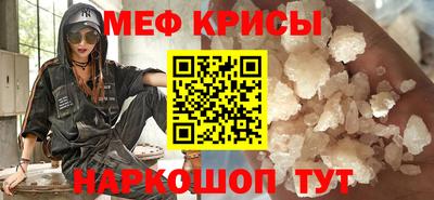 тгк Гагарин